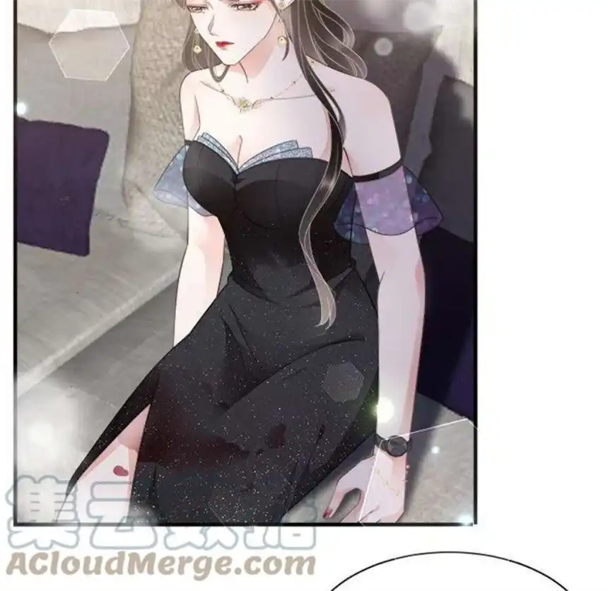 大小姐能有什么坏心眼呢？12