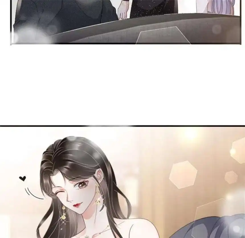 大小姐能有什么坏心眼呢？12