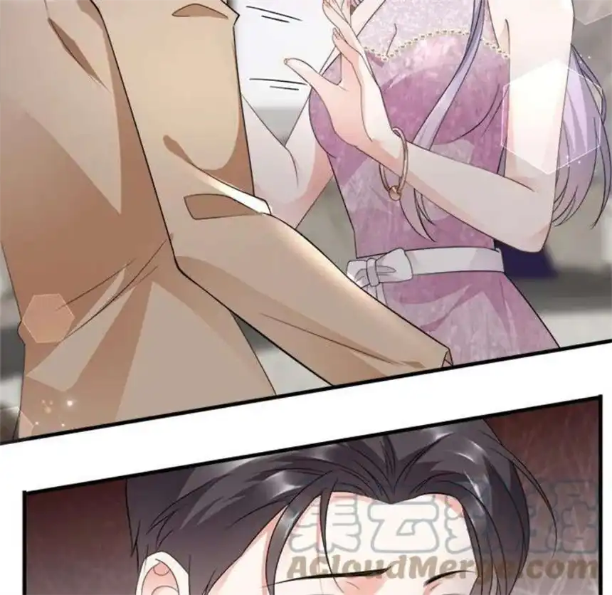 大小姐能有什么坏心眼呢？12