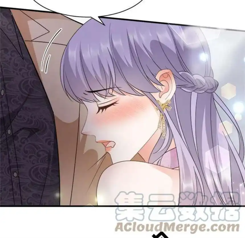 大小姐能有什么坏心眼呢？12