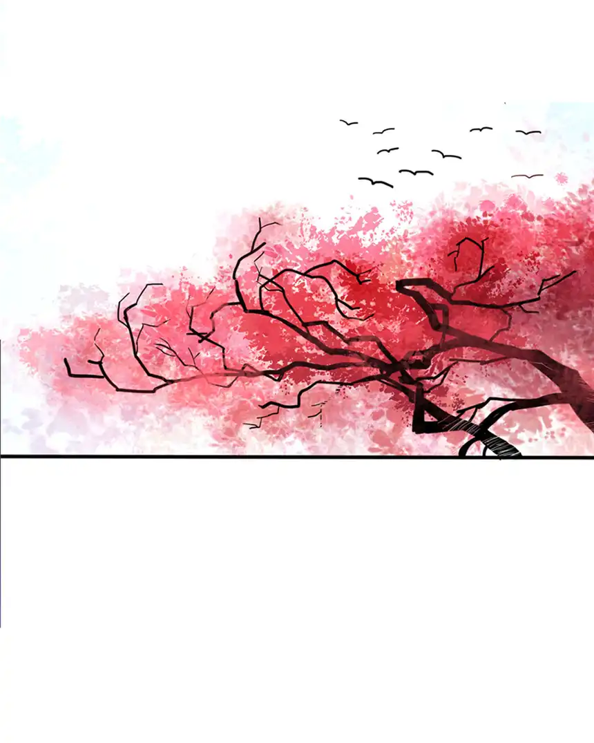 我才不是绿茶王爷1 第1话