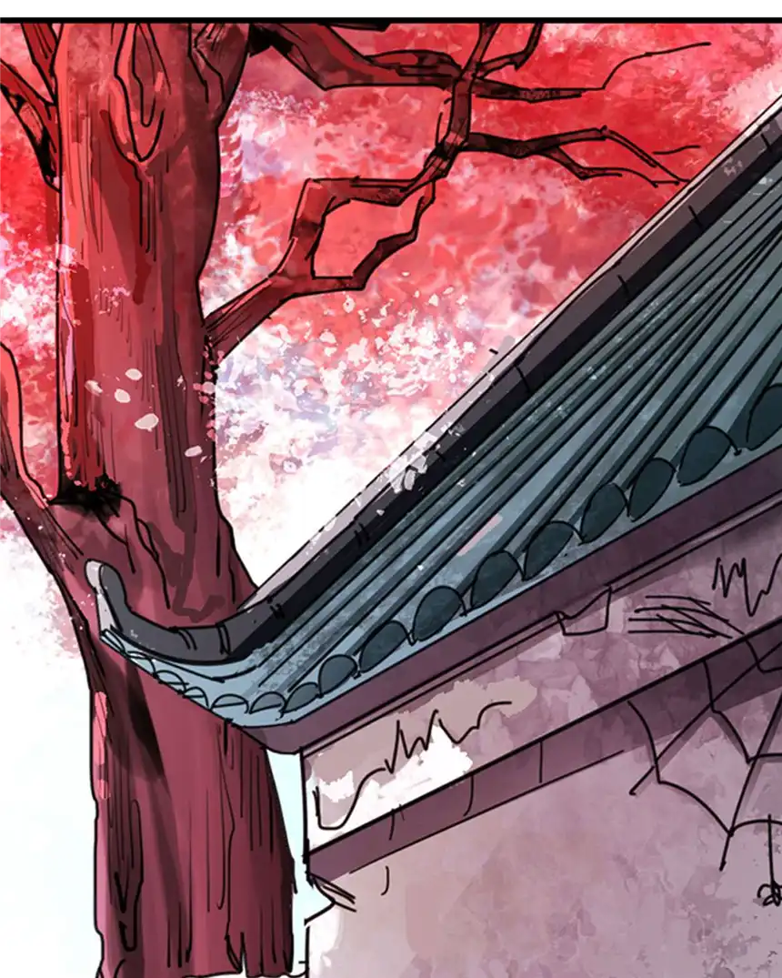 我才不是绿茶王爷1 第1话