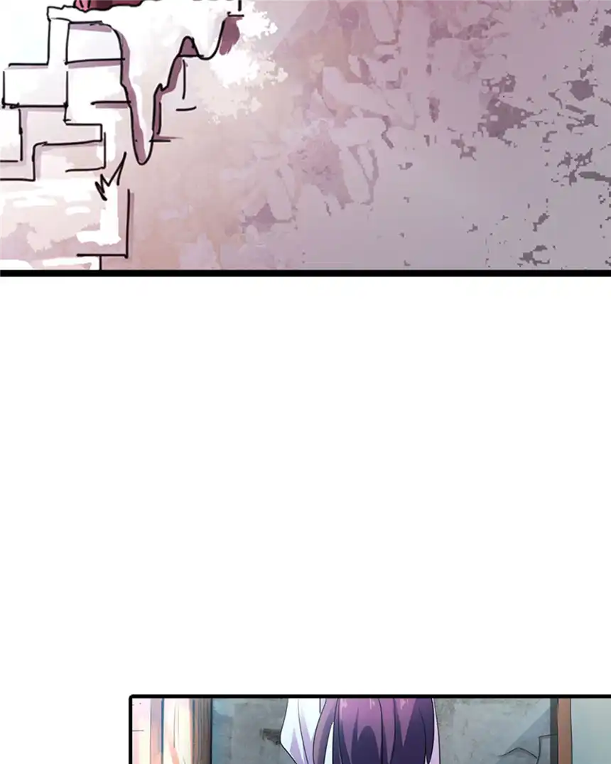 我才不是绿茶王爷1 第1话