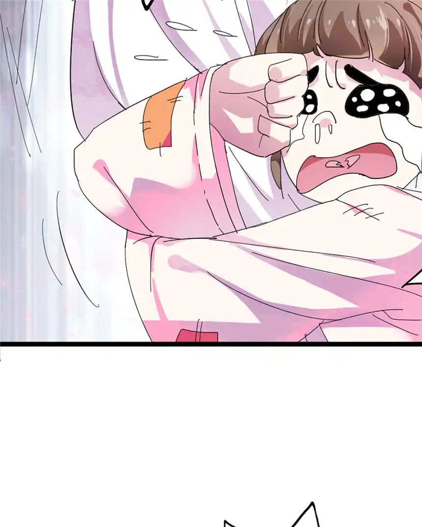 我才不是绿茶王爷1 第1话