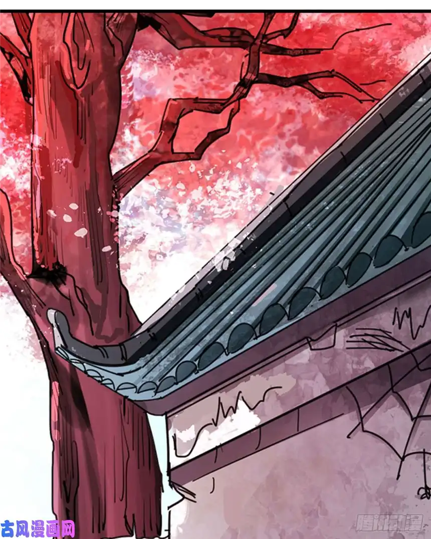 我才不是绿茶王爷第1话