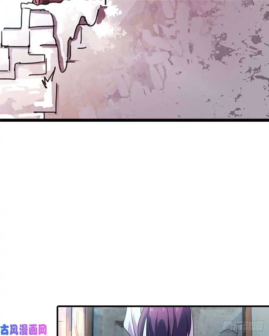 我才不是绿茶王爷第1话