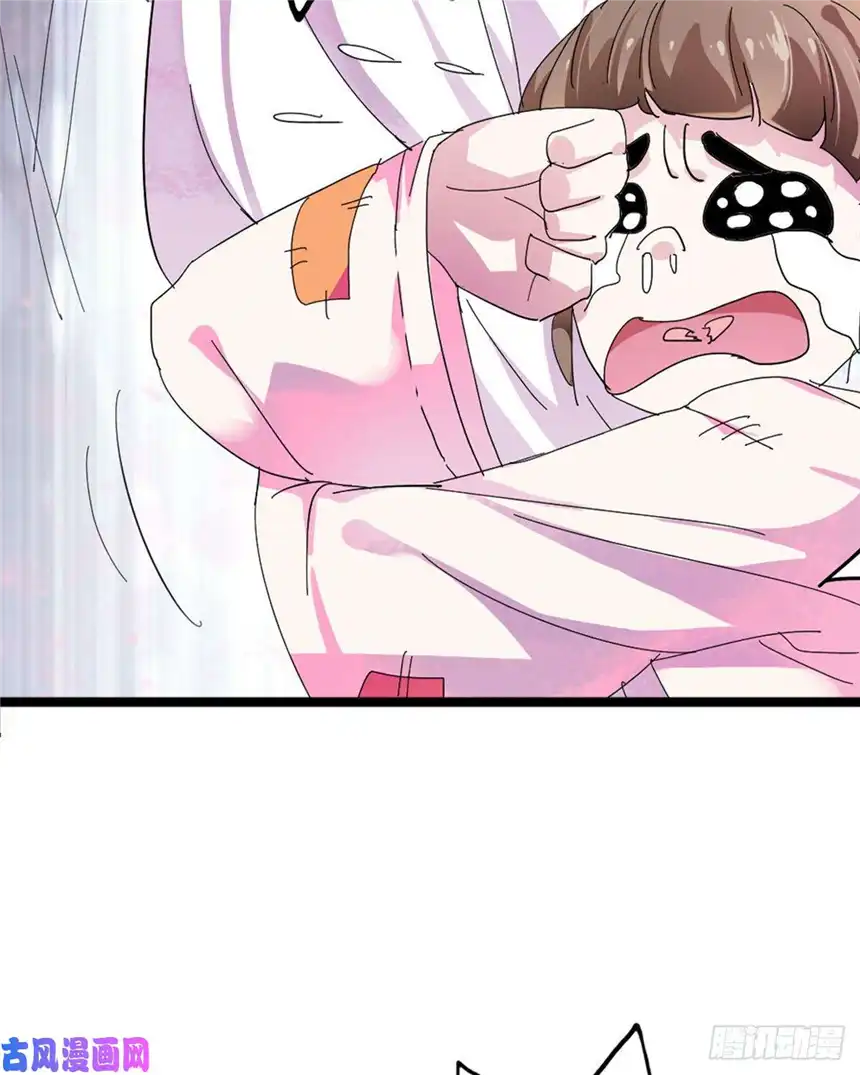 我才不是绿茶王爷第1话