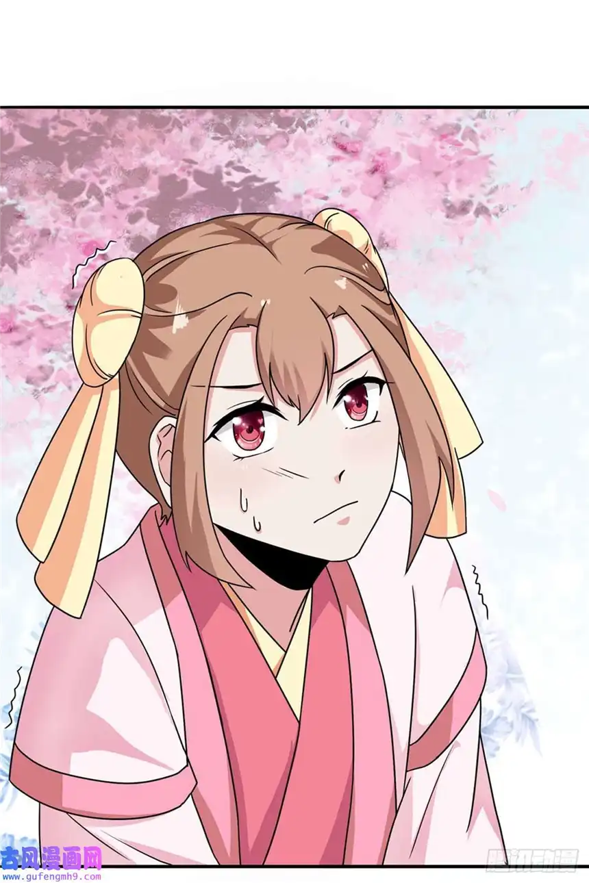 我才不是绿茶王爷第4话