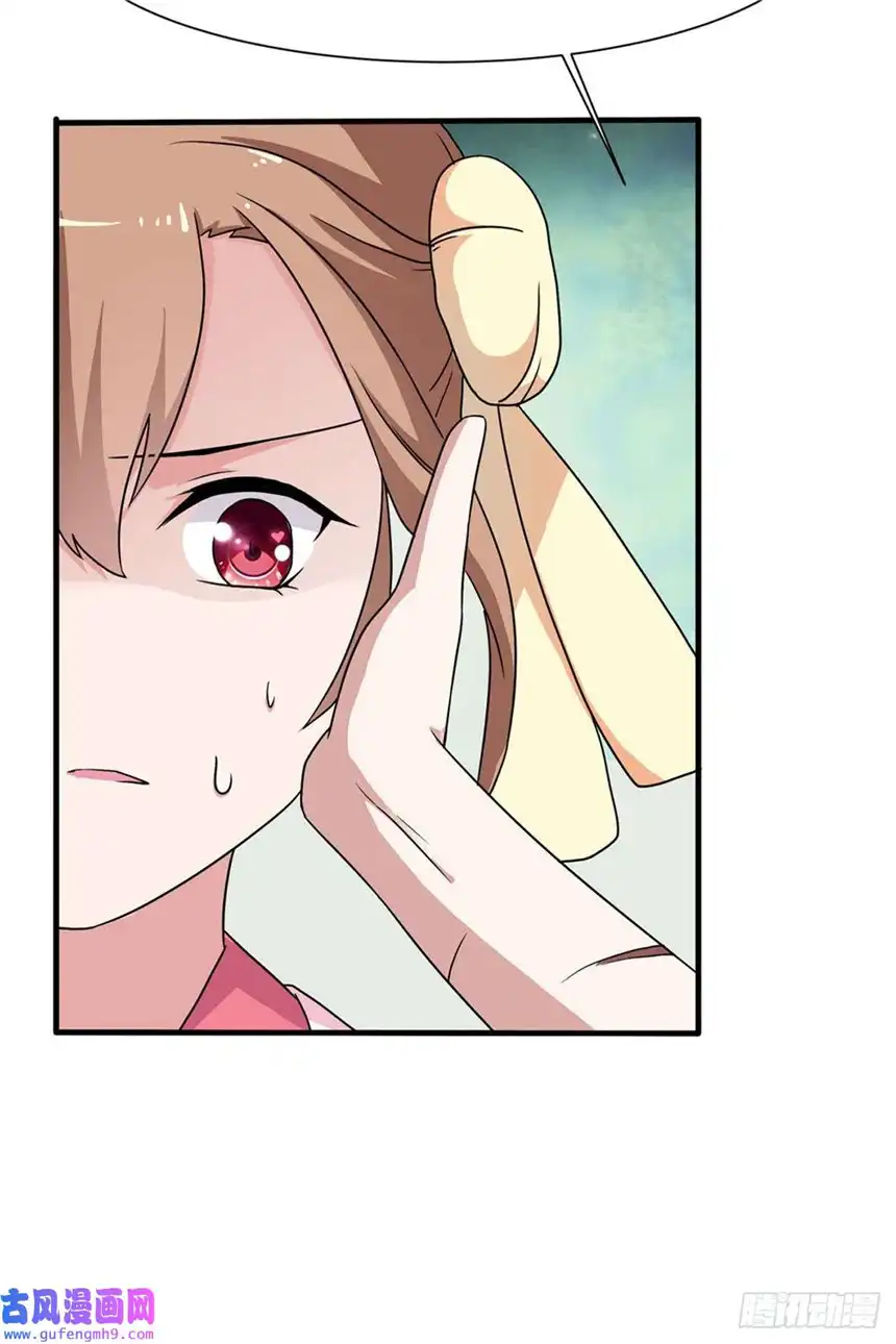 我才不是绿茶王爷第4话