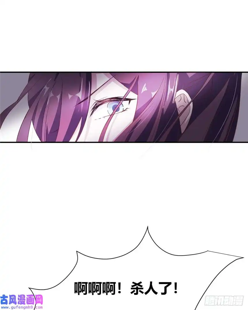 我才不是绿茶王爷第12话