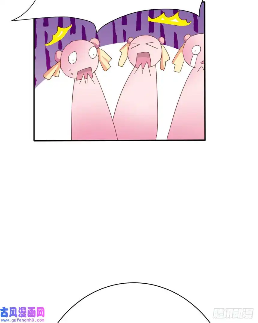 我才不是绿茶王爷第12话