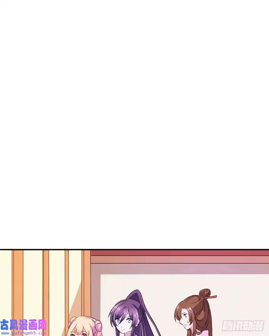 我才不是绿茶王爷第12话