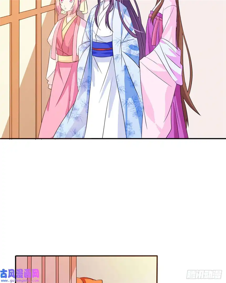 我才不是绿茶王爷第12话