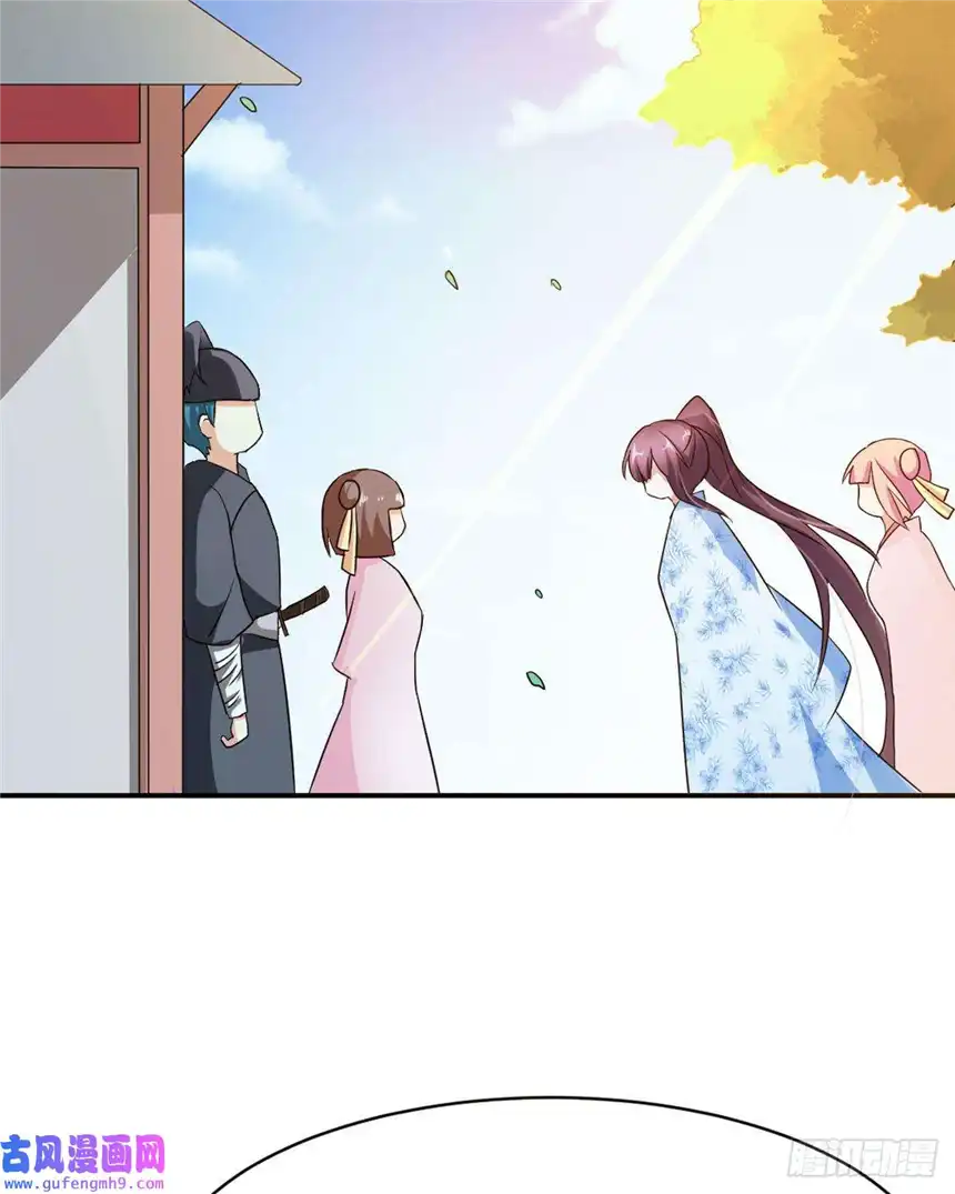 我才不是绿茶王爷第12话