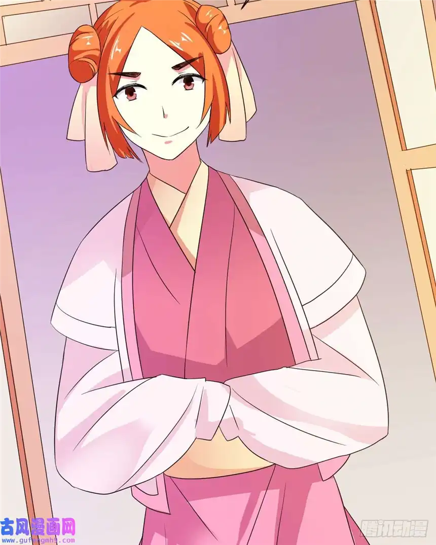 我才不是绿茶王爷第12话