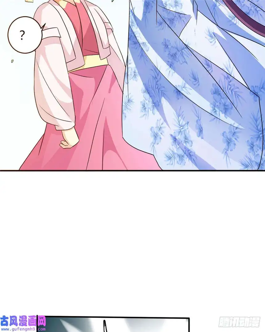 我才不是绿茶王爷第12话