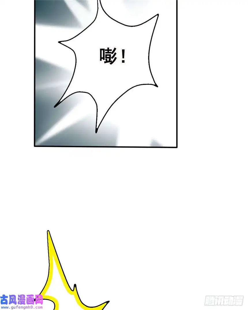 我才不是绿茶王爷第12话