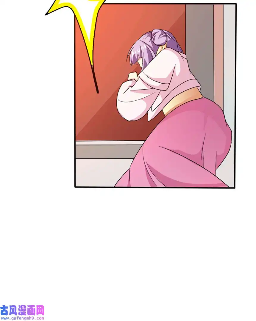 我才不是绿茶王爷12 第12话