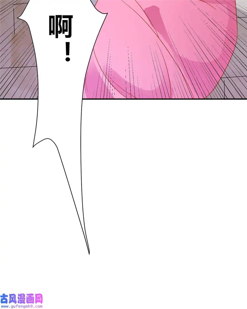 我才不是绿茶王爷13 第13话