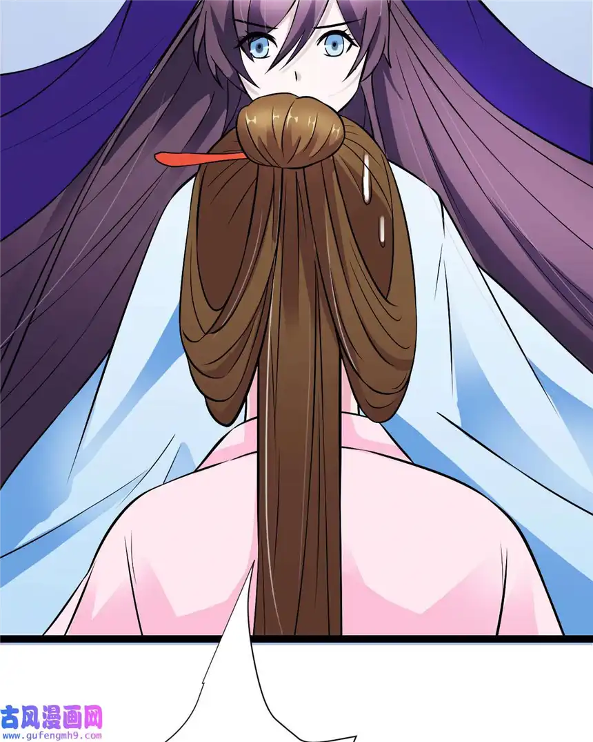 我才不是绿茶王爷14 第14话