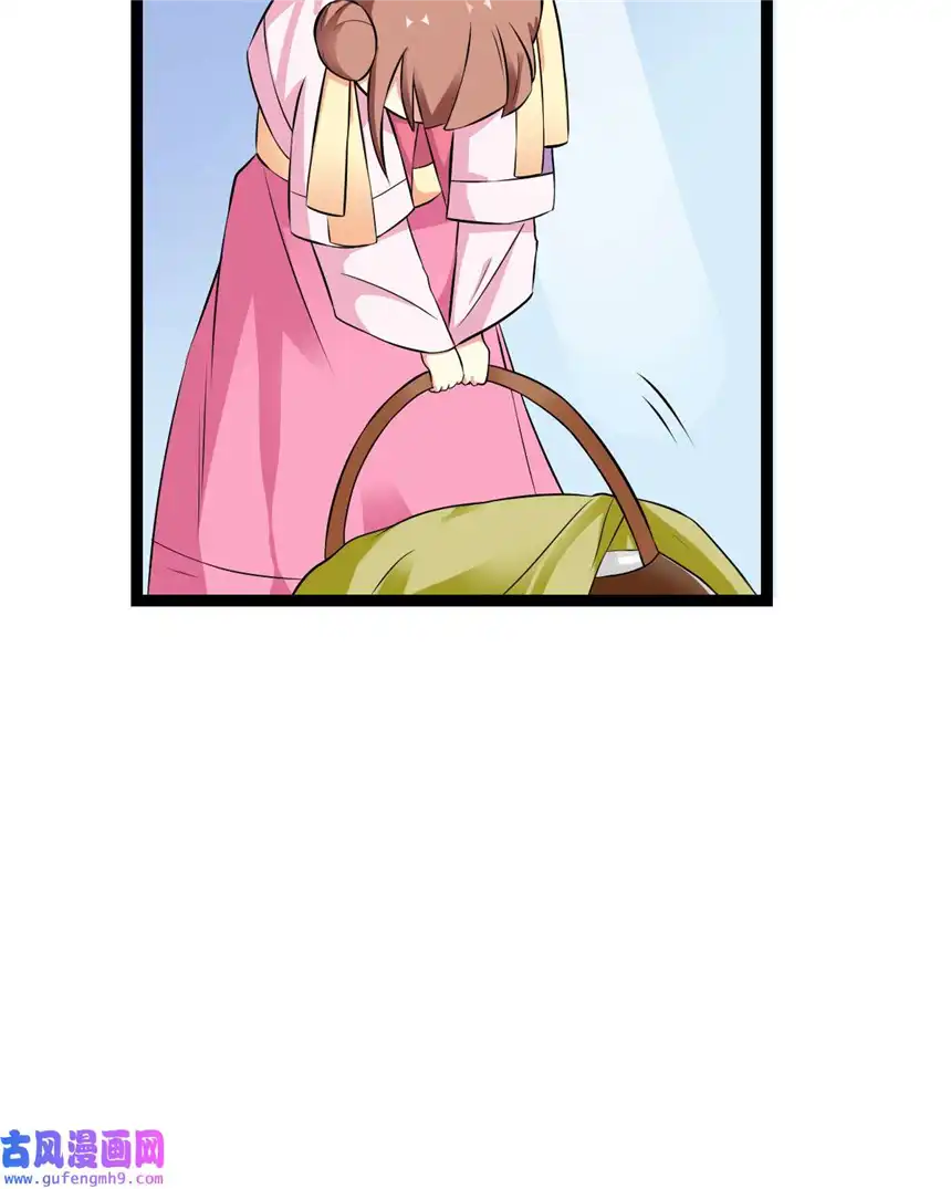 我才不是绿茶王爷14 第14话