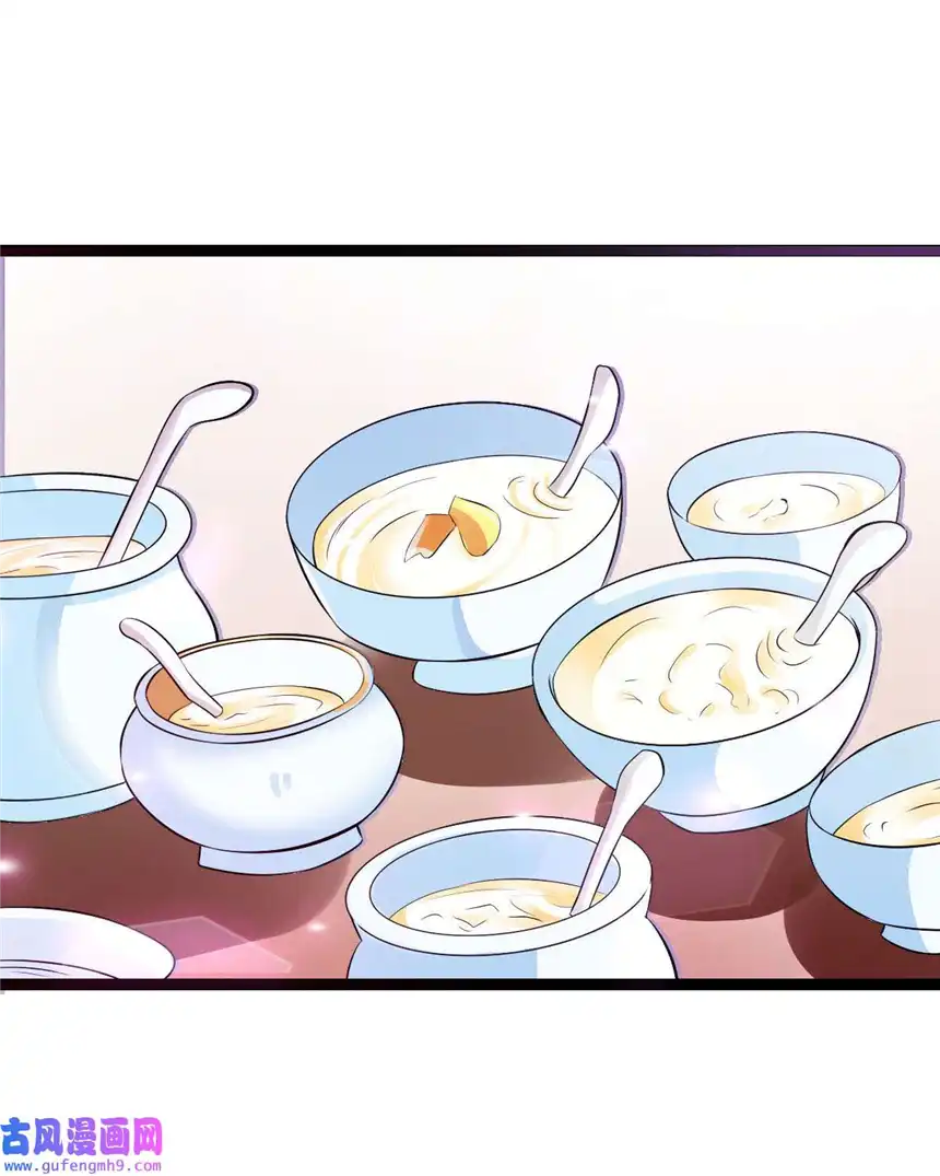 我才不是绿茶王爷14 第14话