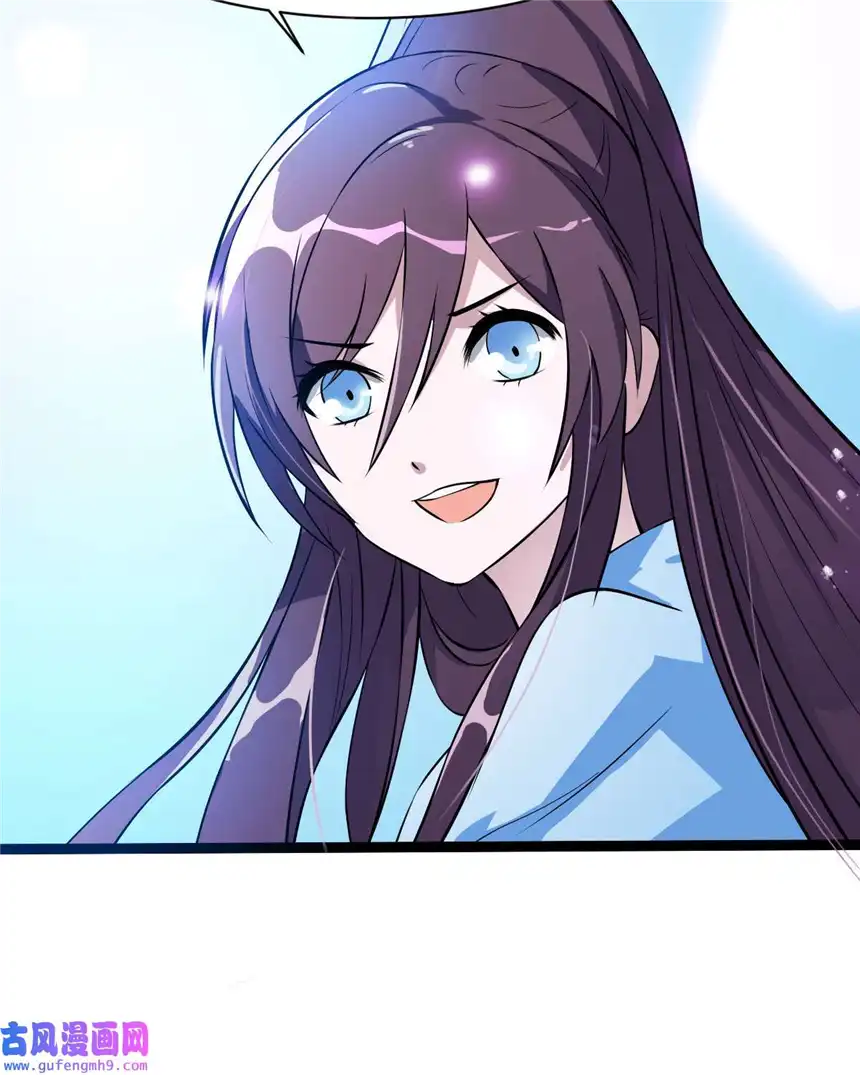 我才不是绿茶王爷14 第14话