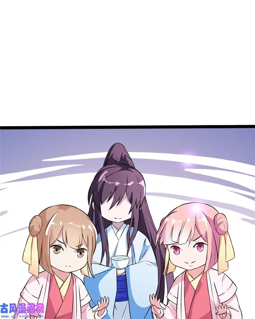 我才不是绿茶王爷14 第14话