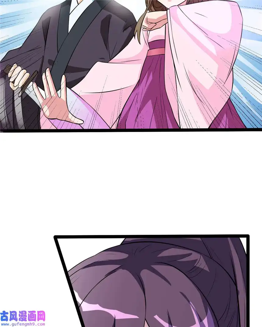 我才不是绿茶王爷14 第14话