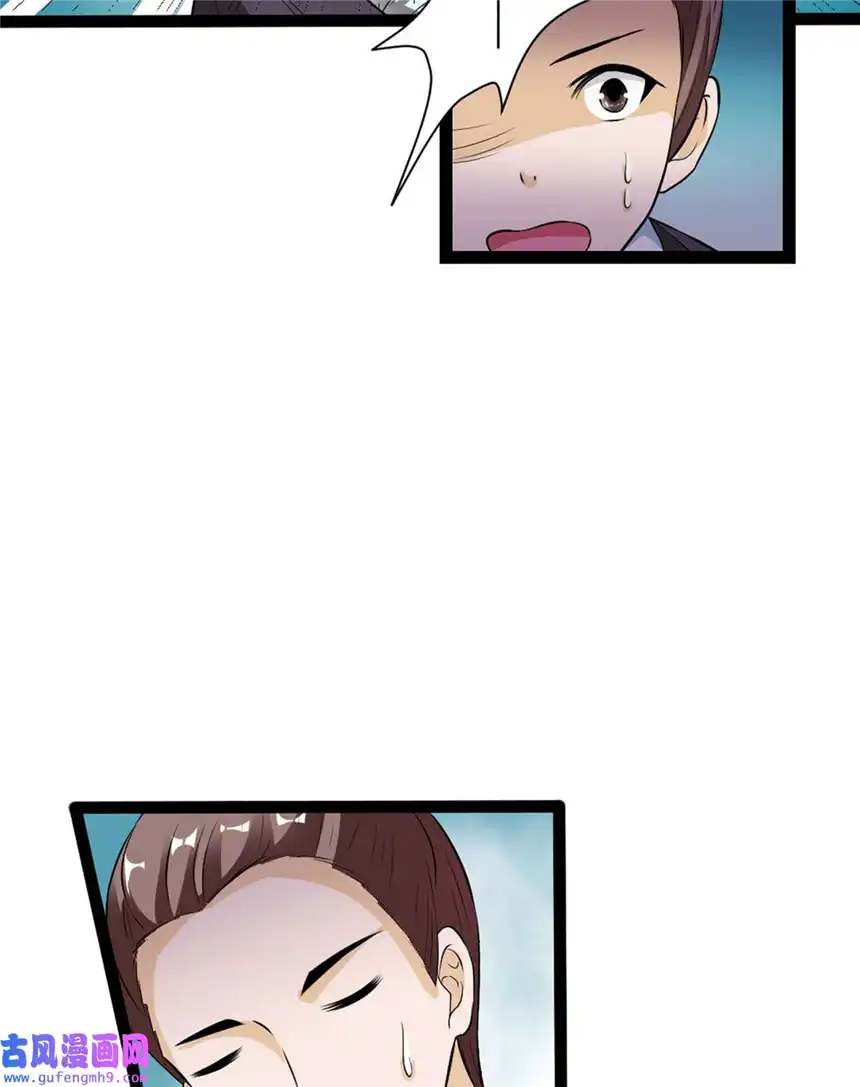 我才不是绿茶王爷14 第14话