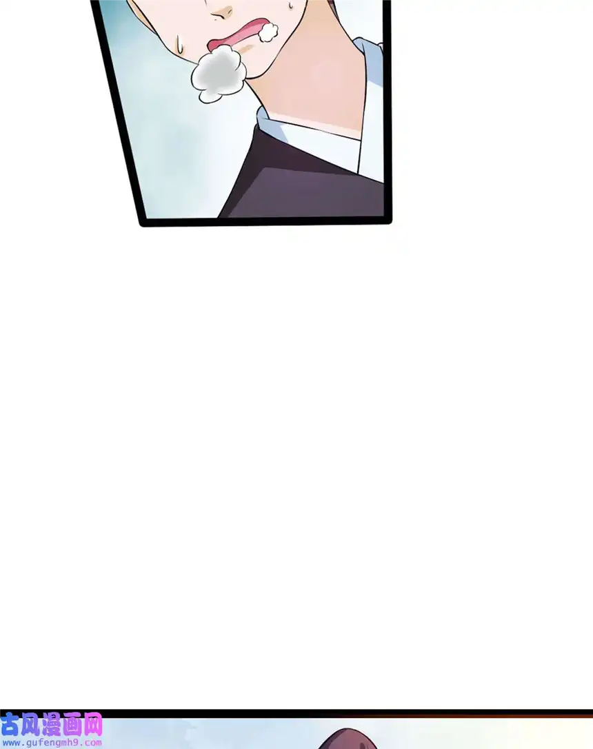 我才不是绿茶王爷14 第14话