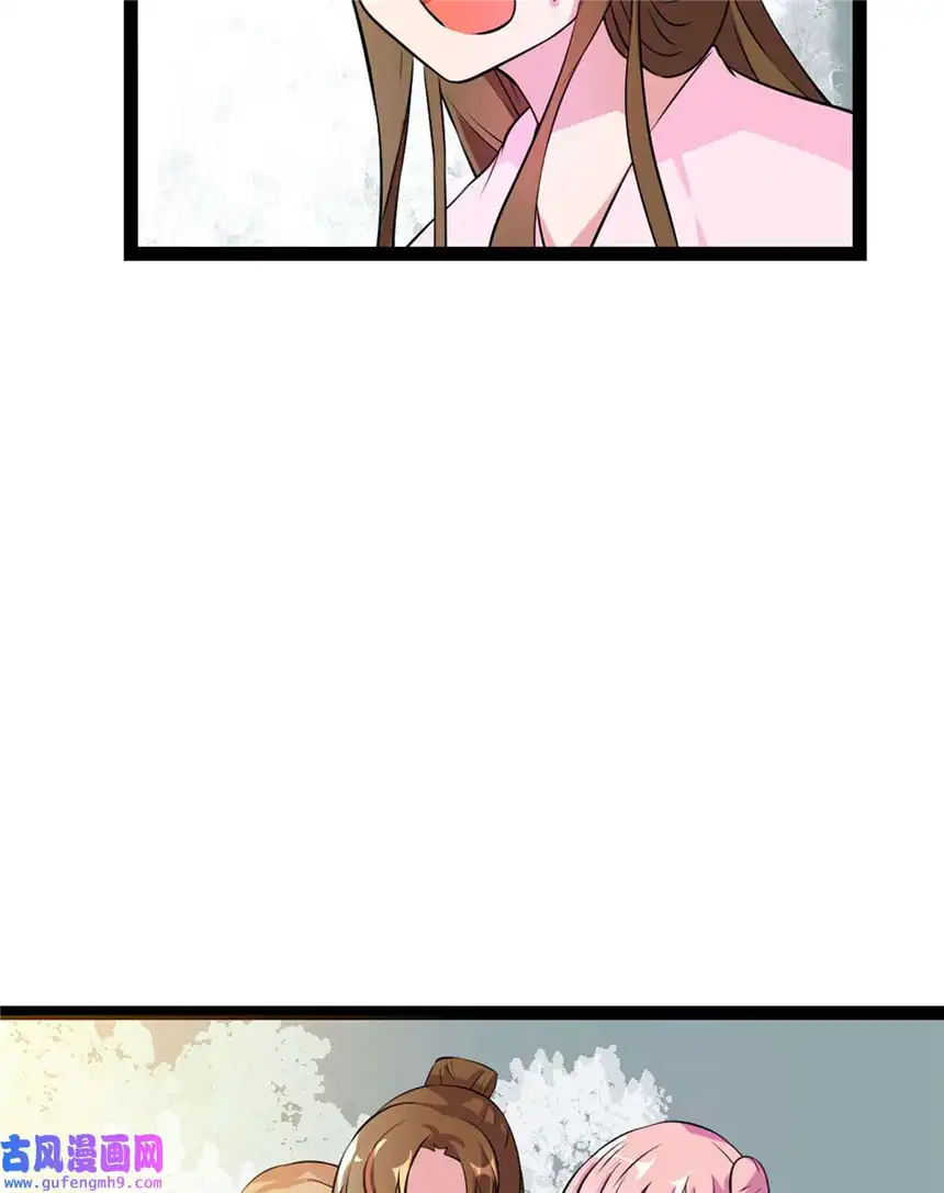 我才不是绿茶王爷14 第14话