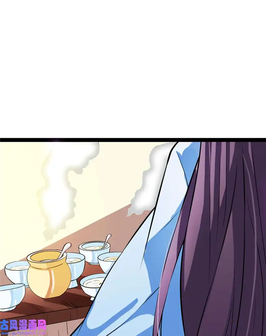 我才不是绿茶王爷14 第14话