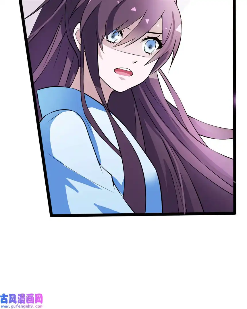 我才不是绿茶王爷14 第14话