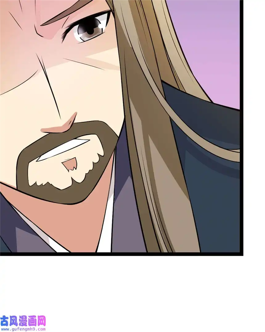 我才不是绿茶王爷15 第15话