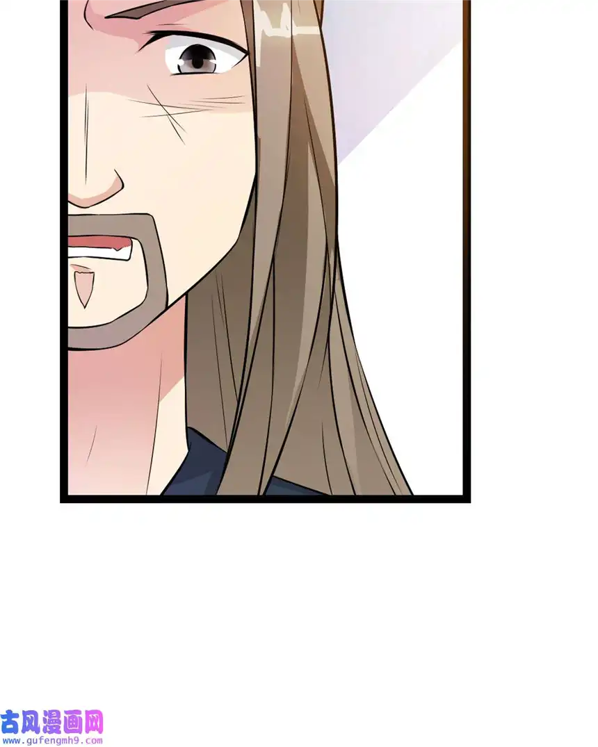 我才不是绿茶王爷15 第15话