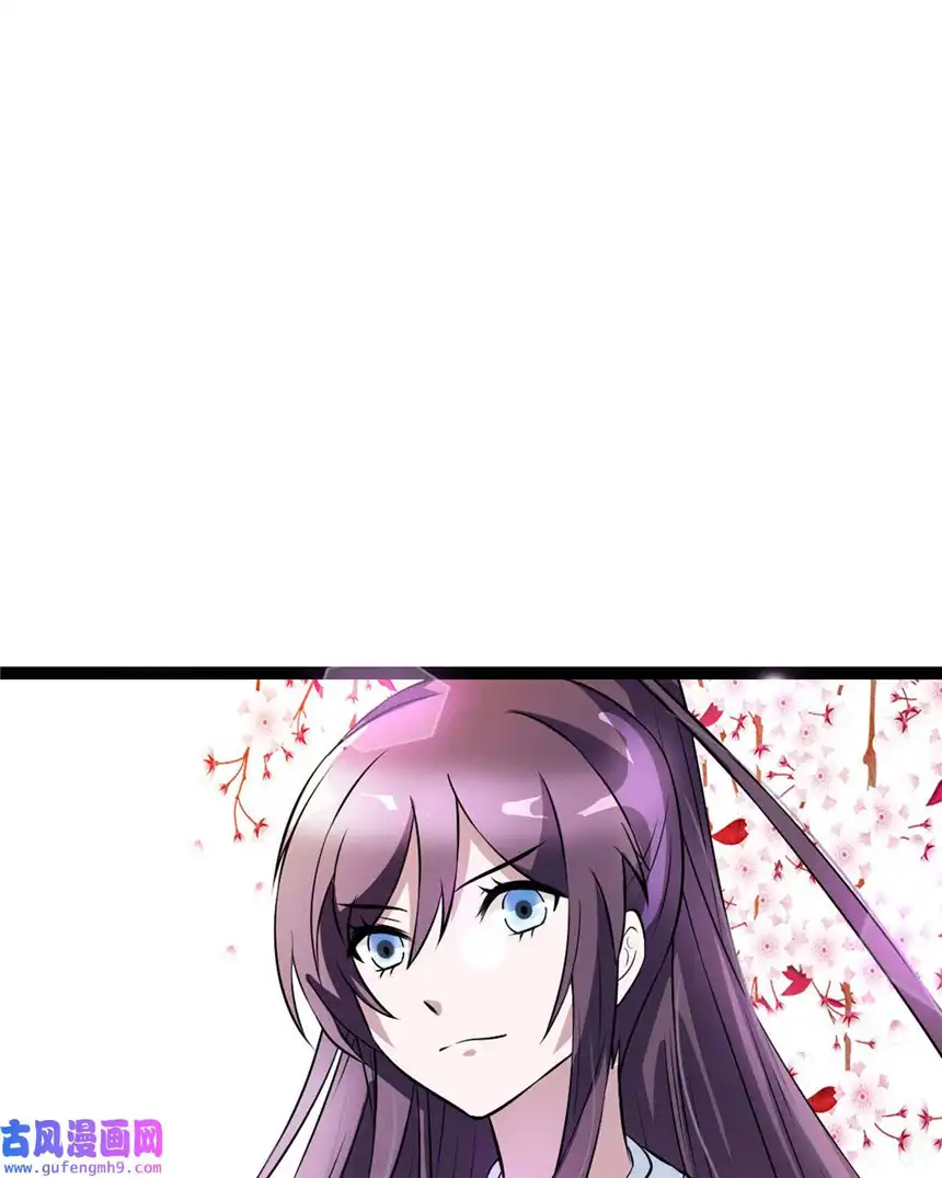 我才不是绿茶王爷15 第15话