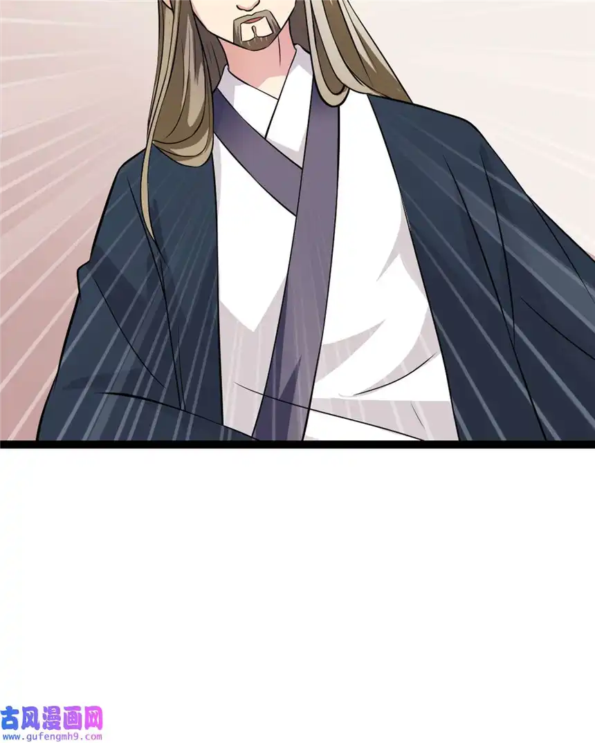 我才不是绿茶王爷15 第15话