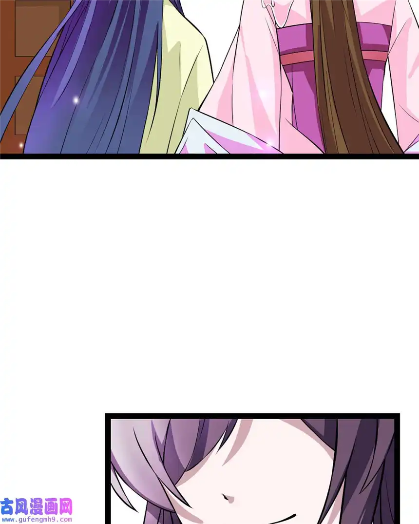 我才不是绿茶王爷15 第15话