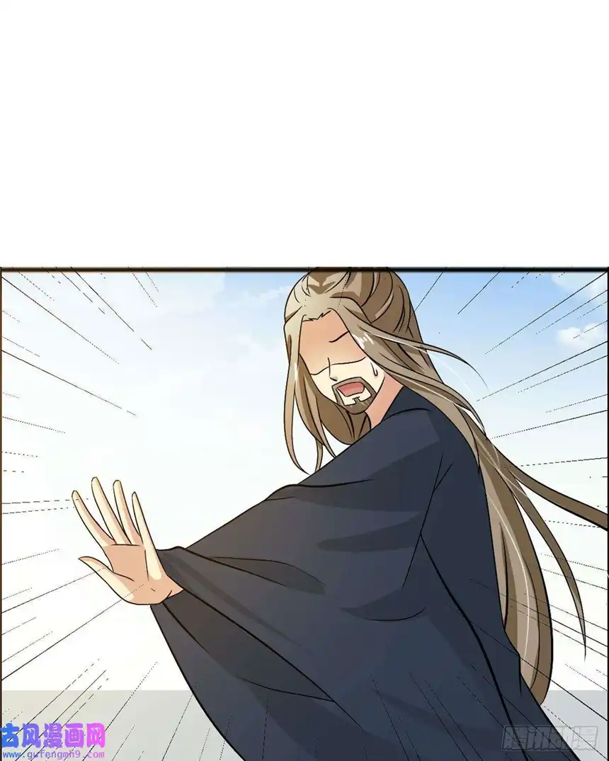 我才不是绿茶王爷第16话