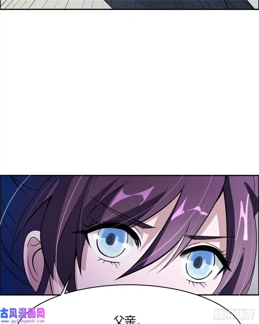 我才不是绿茶王爷第16话