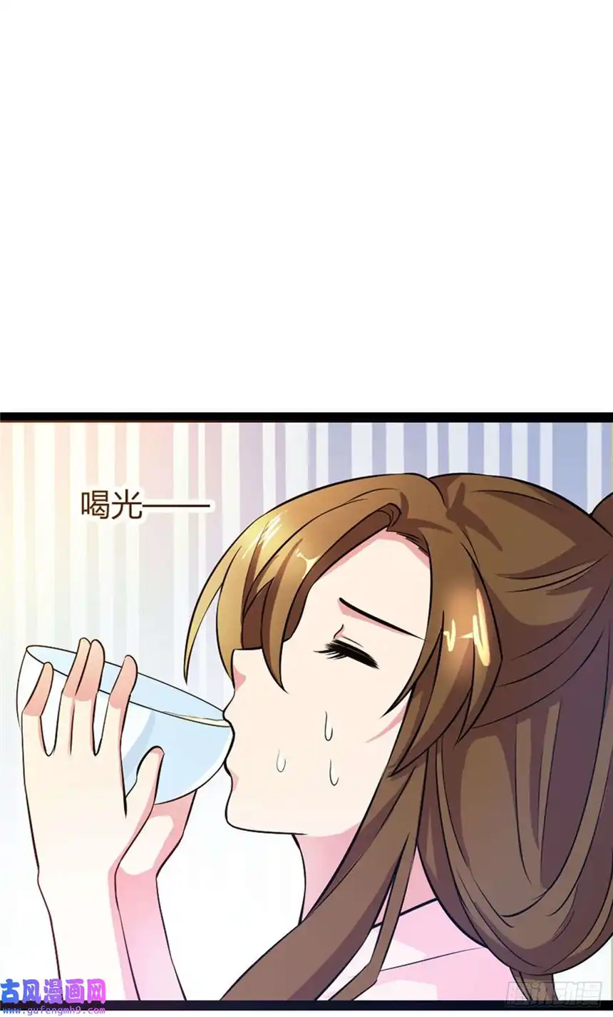 我才不是绿茶王爷第16话