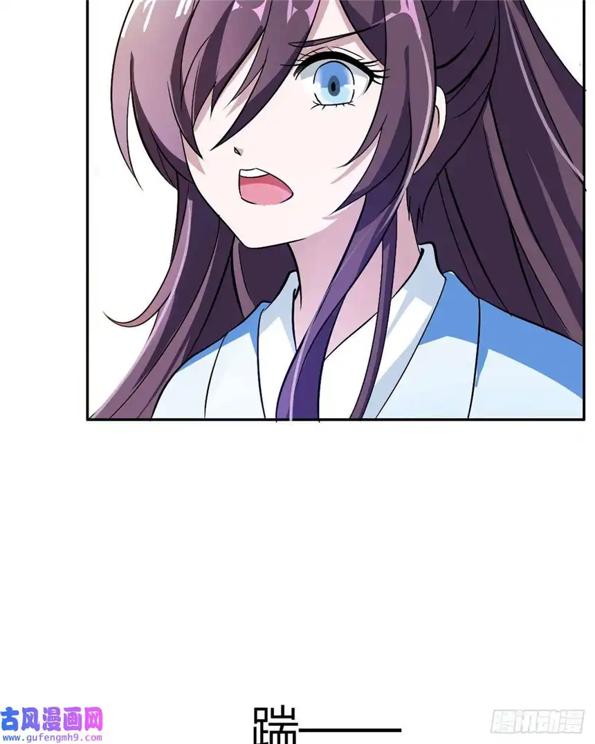 我才不是绿茶王爷第16话