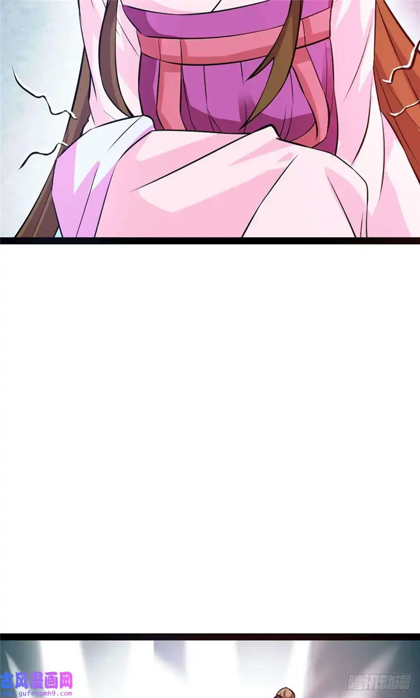 我才不是绿茶王爷第16话