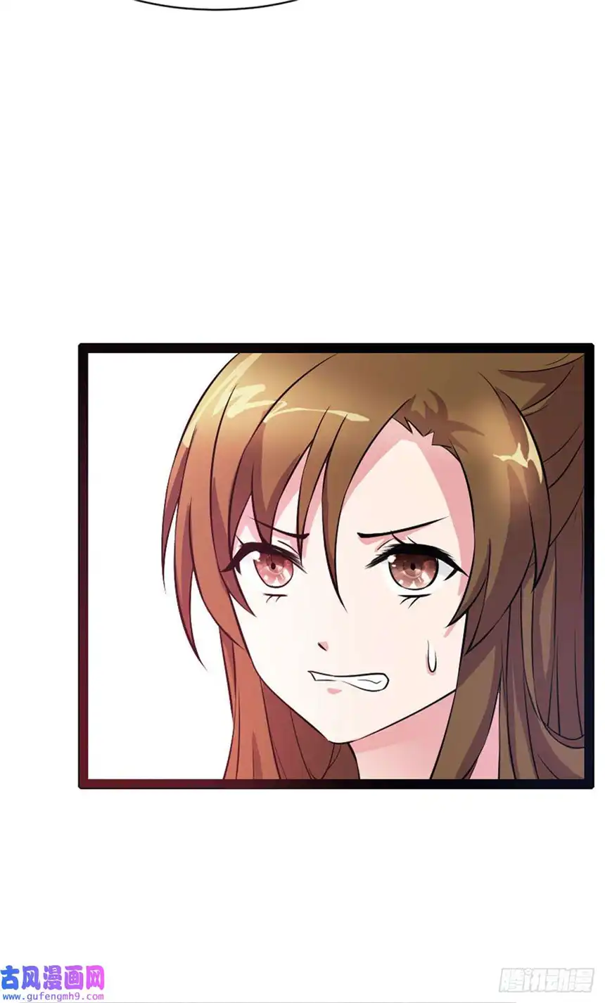 我才不是绿茶王爷第16话