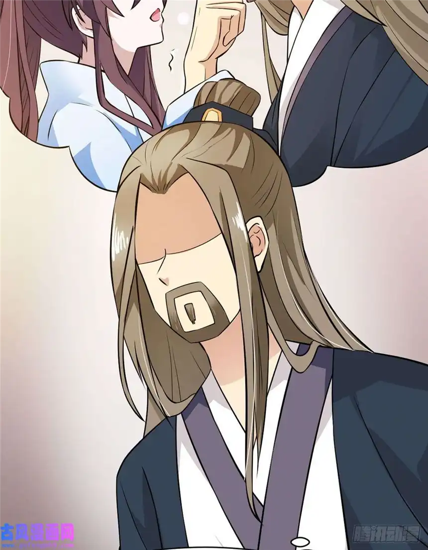 我才不是绿茶王爷第17话