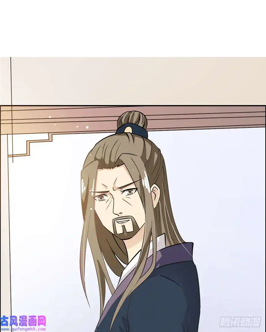 我才不是绿茶王爷第17话