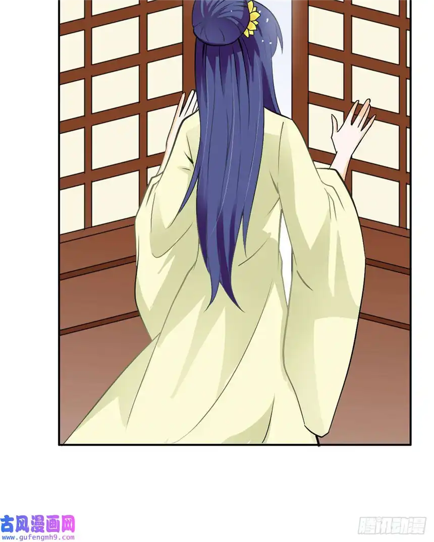 我才不是绿茶王爷第17话