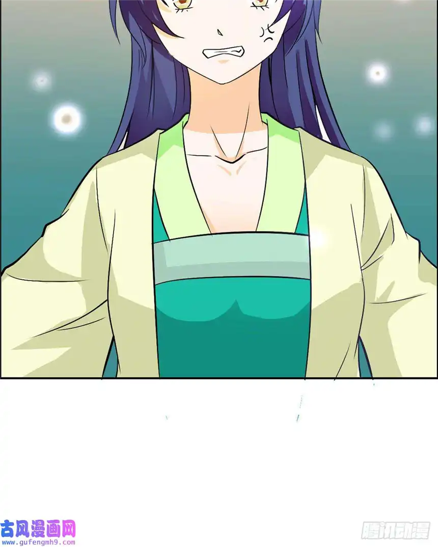 我才不是绿茶王爷第17话