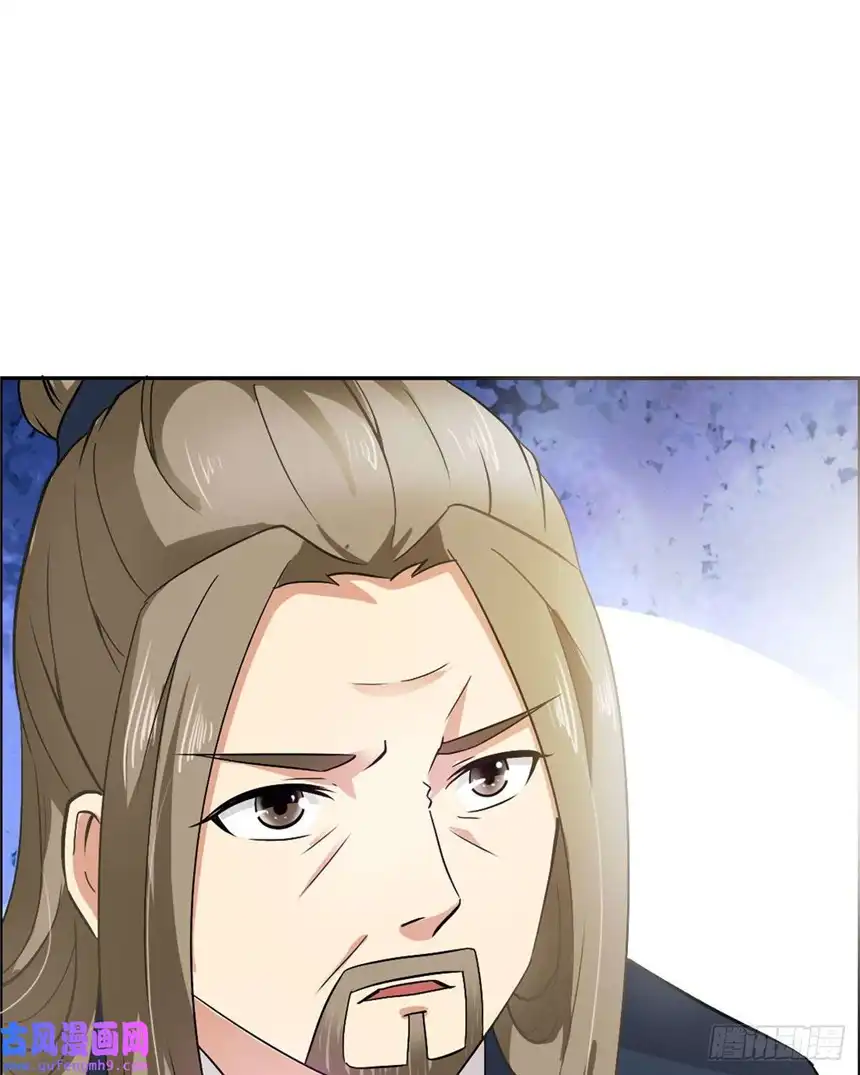 我才不是绿茶王爷第17话